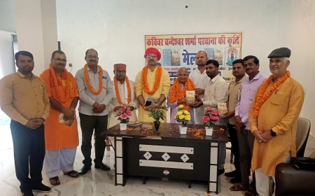 महान साहित्यकार चंदेश्वर परवाना की कृति "मेला" का हुआ विमोचन