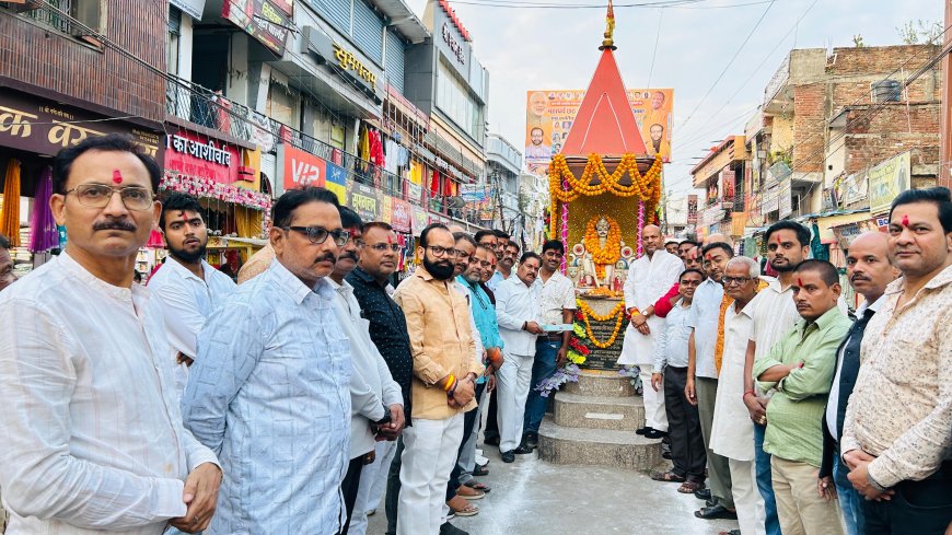 पडरौना में धूमधाम से मनाई गई भगवान सहस्त्रबाहु अर्जुन जी महाराज की जयंती