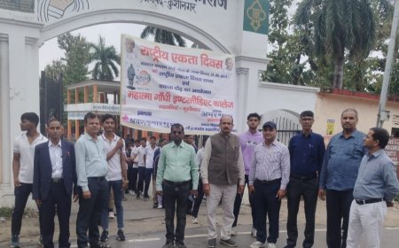 सरदार वल्लभ भाई पटेल की जयंती पर मानव श्रृंखला और निबन्ध प्रतियोगिता का हुआ आयोजन