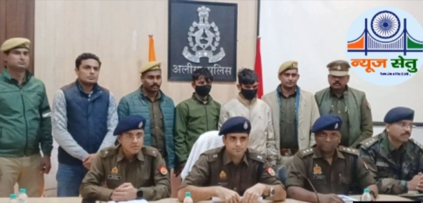 अलीगढ़ में अंतरराज्यीय सेक्स रैकेट का भंडाफोड़, 2 होटलों पर छापा, 15 गिरफ्तार